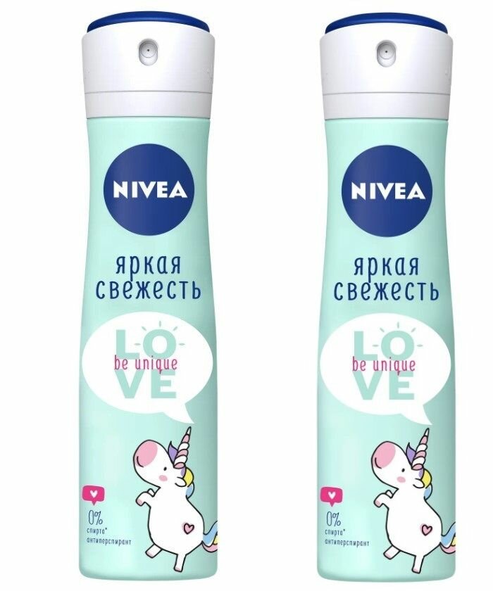 Nivea Дезодорант женский LOVE Be Unique Яркая Свежесть, 150 мл, 2 шт