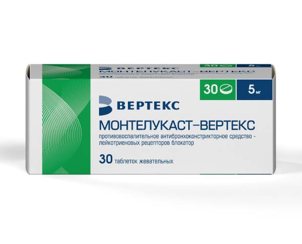 Монтелукаст-Вертекс, таблетки жевательные 5 мг, 30 шт.