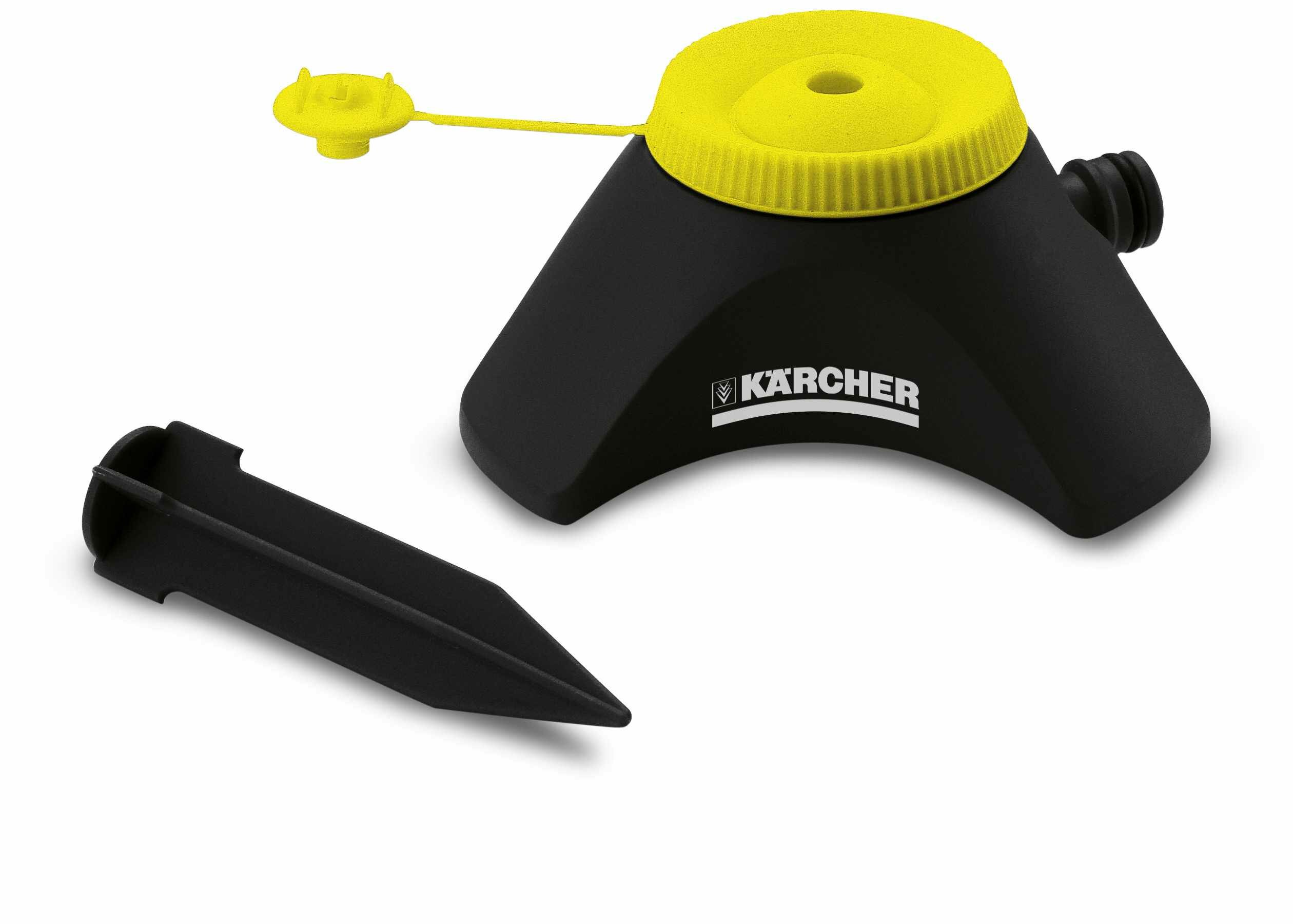 Дождеватель для полива круговой Karcher 46 м? пластик