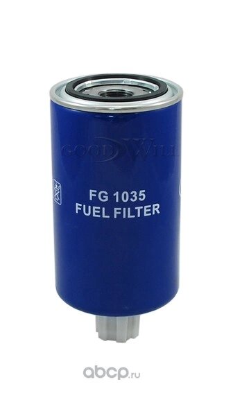 Фильтр топливный CUMMINS-ISBE GOODWILL FG 1035