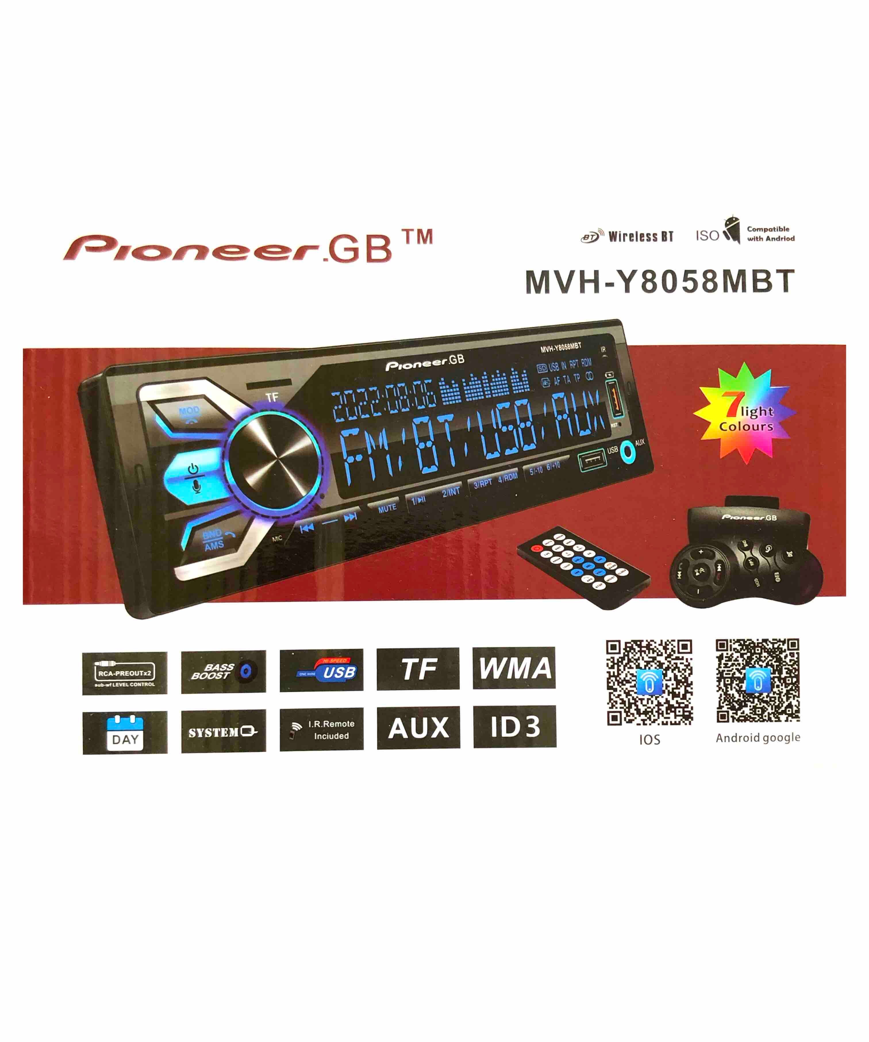 Магнитола Pioneer 1 din с Bluetooth / 12V / 7 цветов подсветки экрана / AUX / USB / Блютуз / Пульт на руль / Пульт ДУ / Пионер