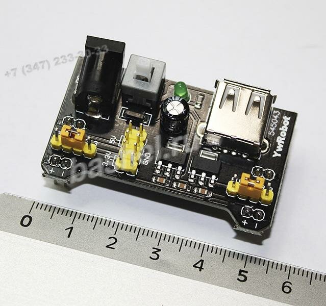 Breadboard Power Supply 5V/3.3V (YwRobot MB-V2), Модуль питания DC-DC