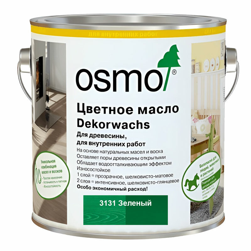 Osmo Цветное масло интенсив Osmo 3131 Dekorwachs Intensive Tone Зеленый 375 мл.