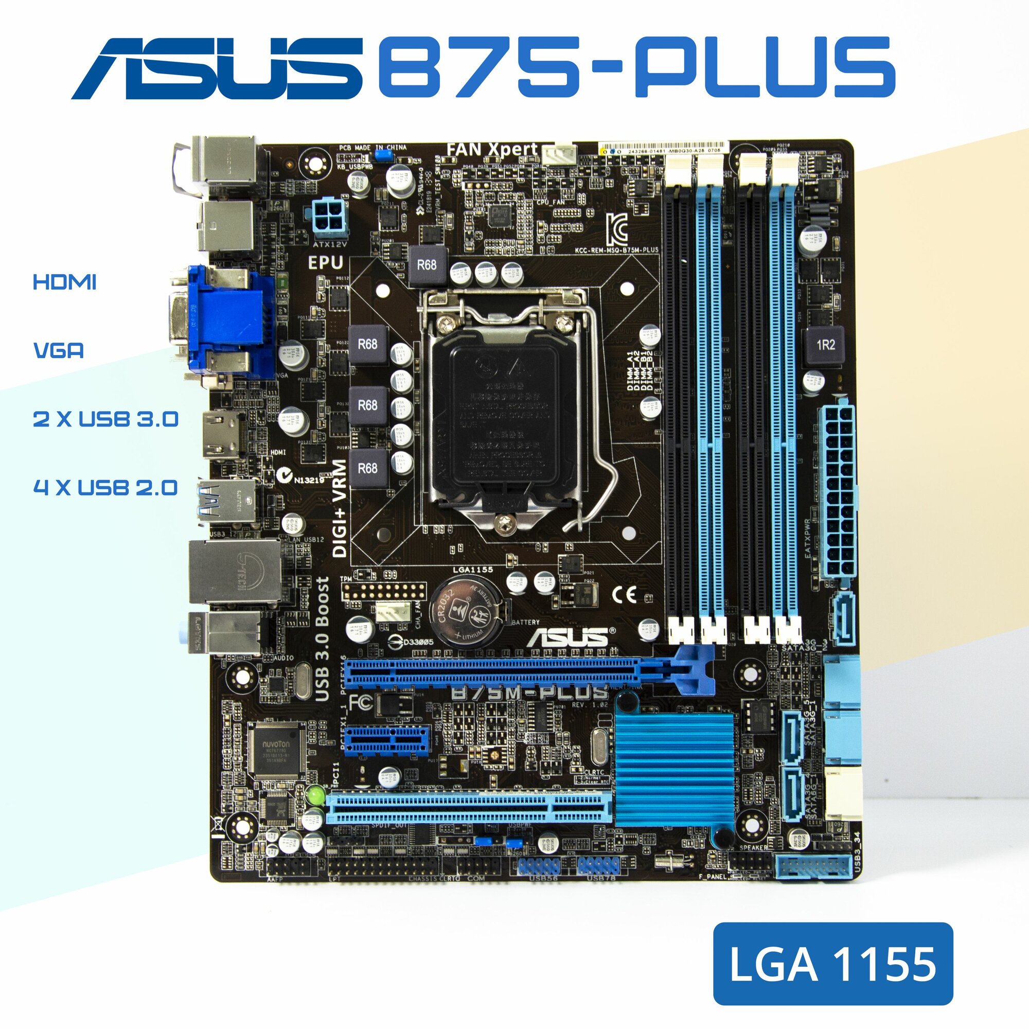 Материнская плата ASUS B75M-PLUS LGA1155 DDR3 HDMI DVI-D VGA Micro-ATX