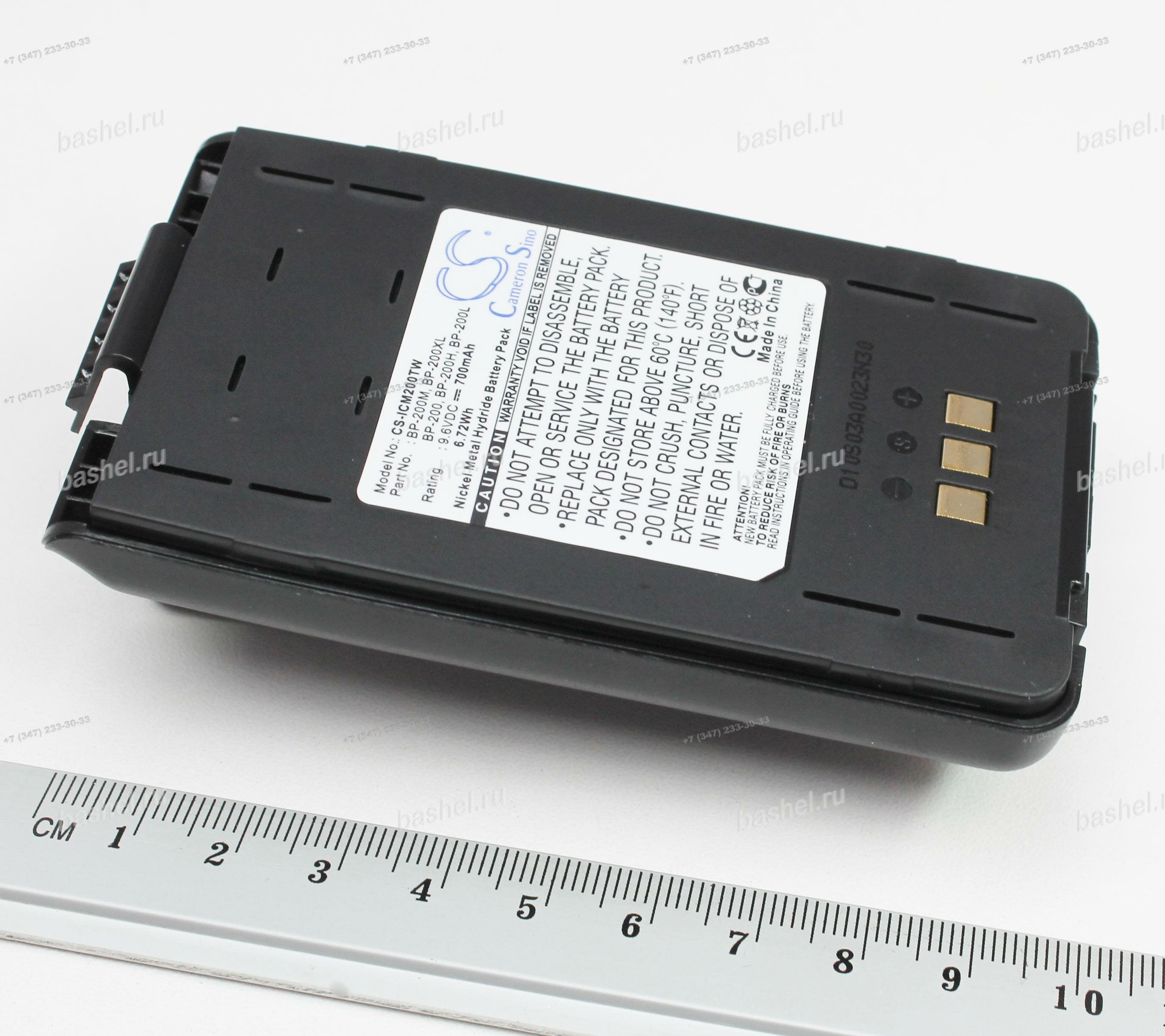 Аккумулятор для радиостанции Icom IC-A23/IC-A5/IC-T8 (NiMH 9.6V 700mAh), CS-ICM200TW электротовар