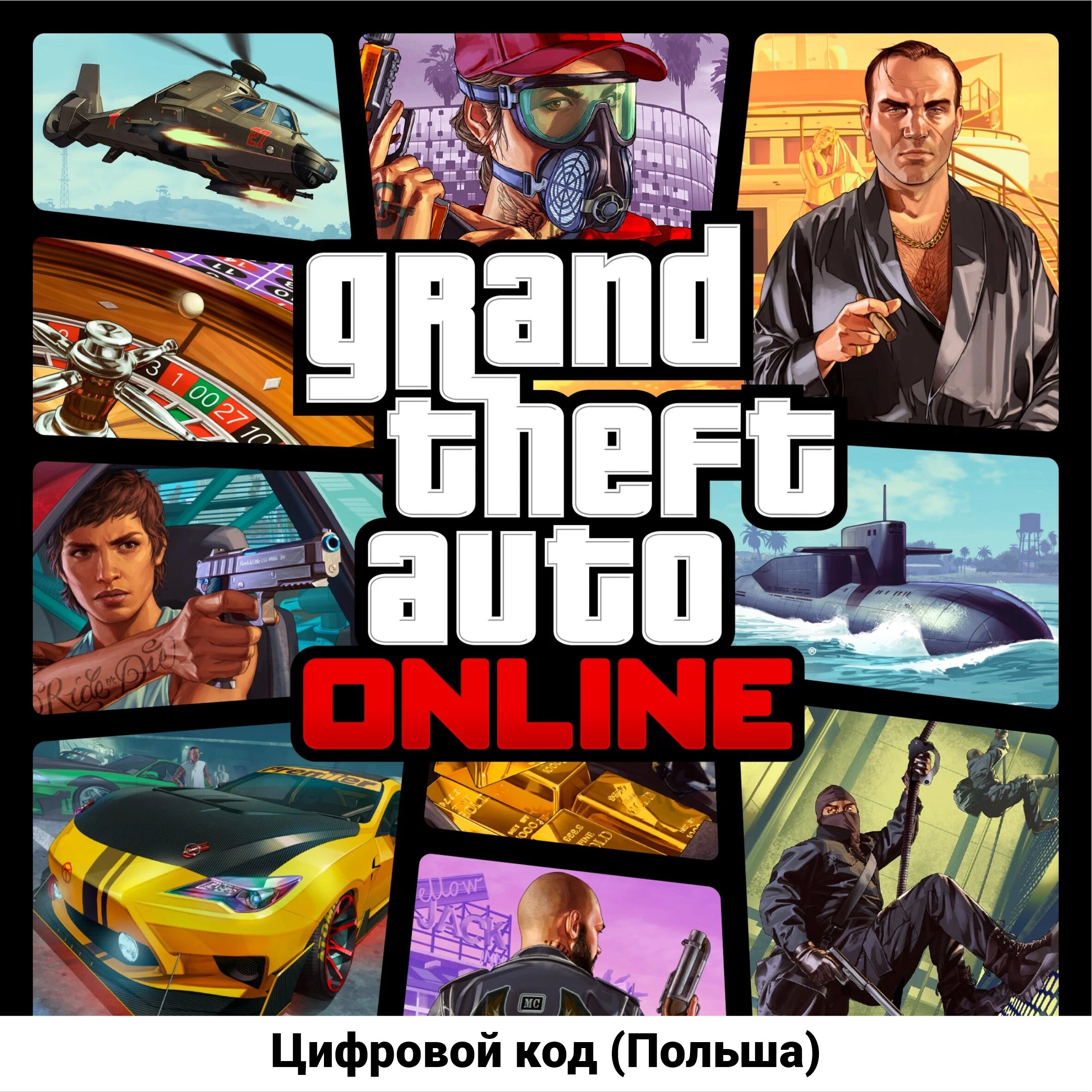 Grand Theft Auto Online на PS4/PS5 (Цифровой код, Польша)