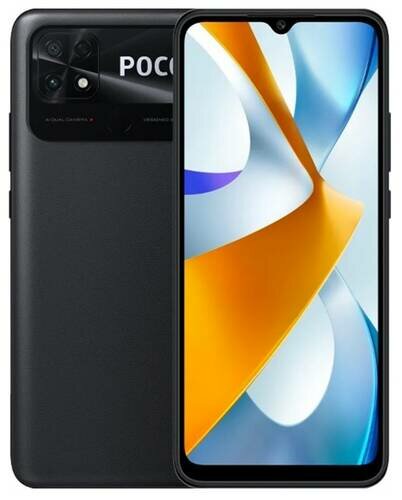 Смартфон Xiaomi Poco C40 4/64GB Power Black