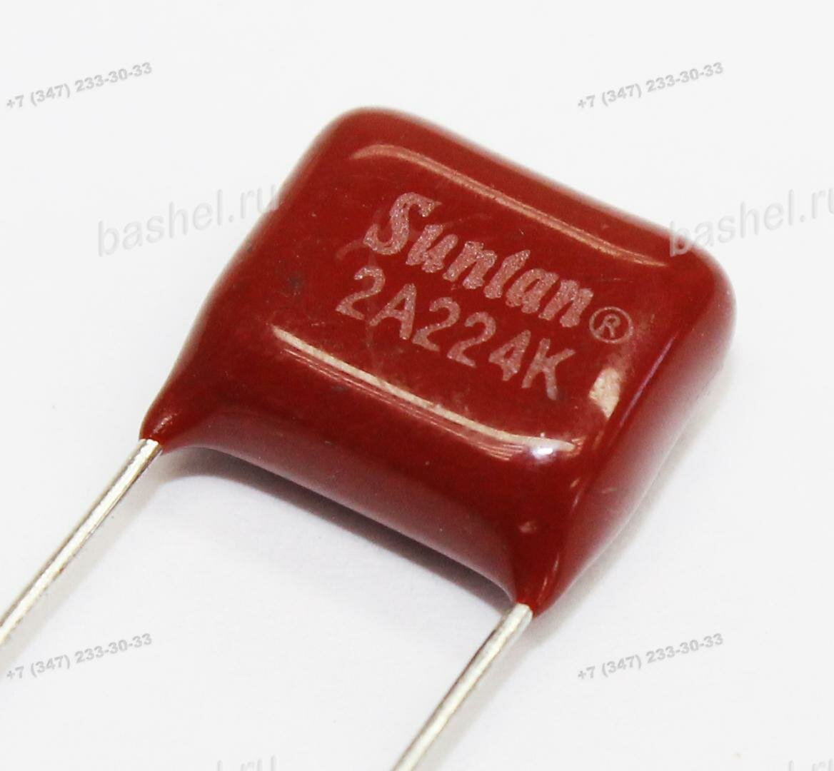 К73-17 0,22 мкФ/100В 10%, Конденсатор, JB Capacitors, JFB02A224K100000B