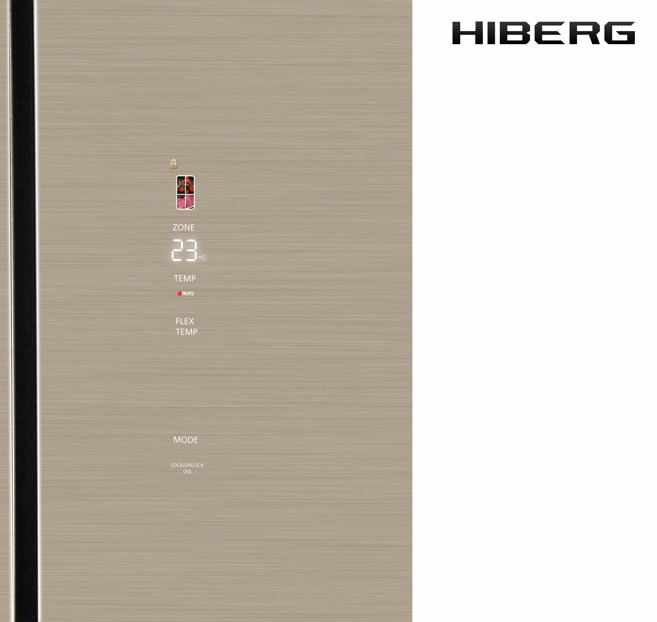 Отдельностоящий холодильник с возможностью встраивания HIBERG RFQ-600DX NFGY Inverter Cross Door "Бежевое стекло с золотистыми нитями" 192*84 - фотография № 5
