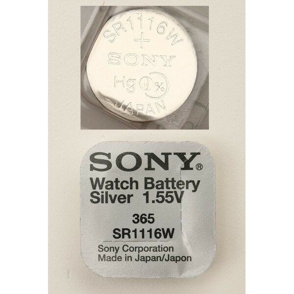 Батарейка SONY SR1116W 365 (0%Hg)