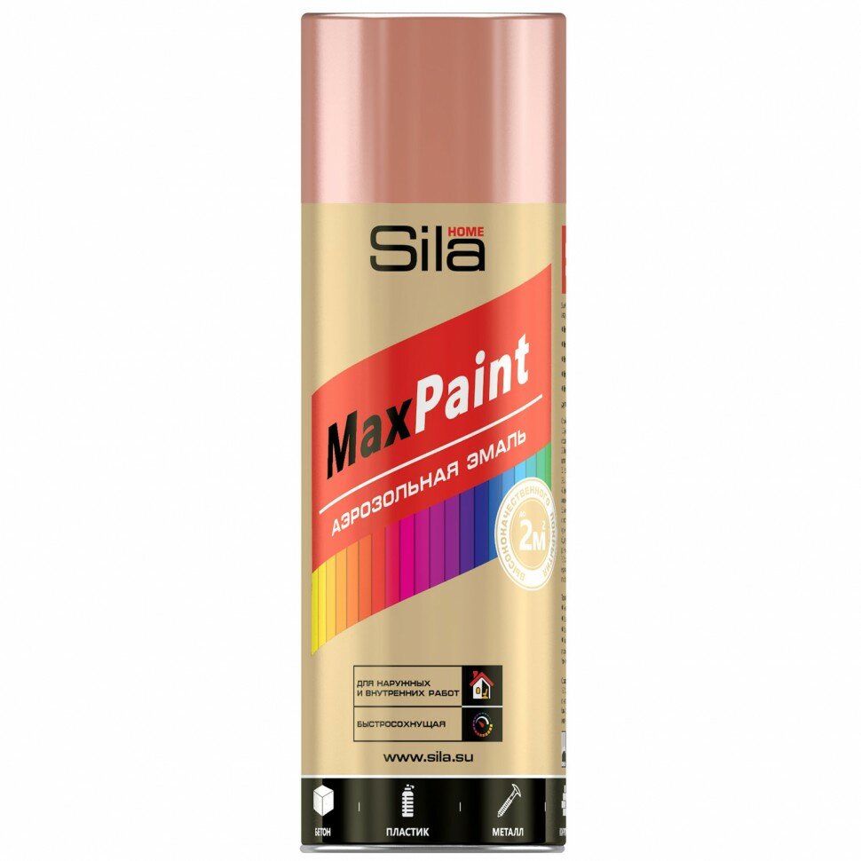 Краска аэрозольная быстросохнущая SILA HOME MAX PAINT медный металлик 520 мл