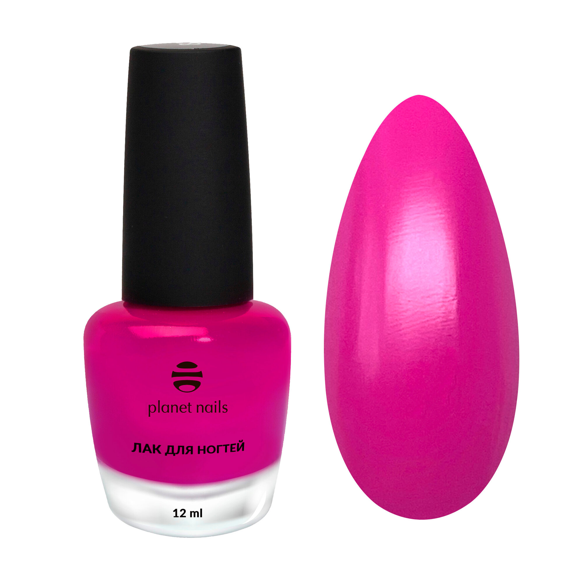 Лак для ногтей Planet Nails Neon (214) 12мл