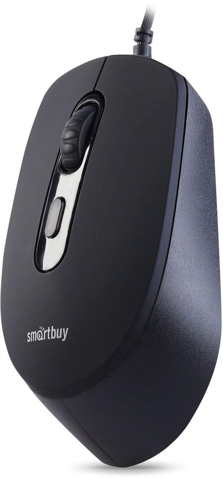 Мышь Smartbuy проводная One Sbm-265