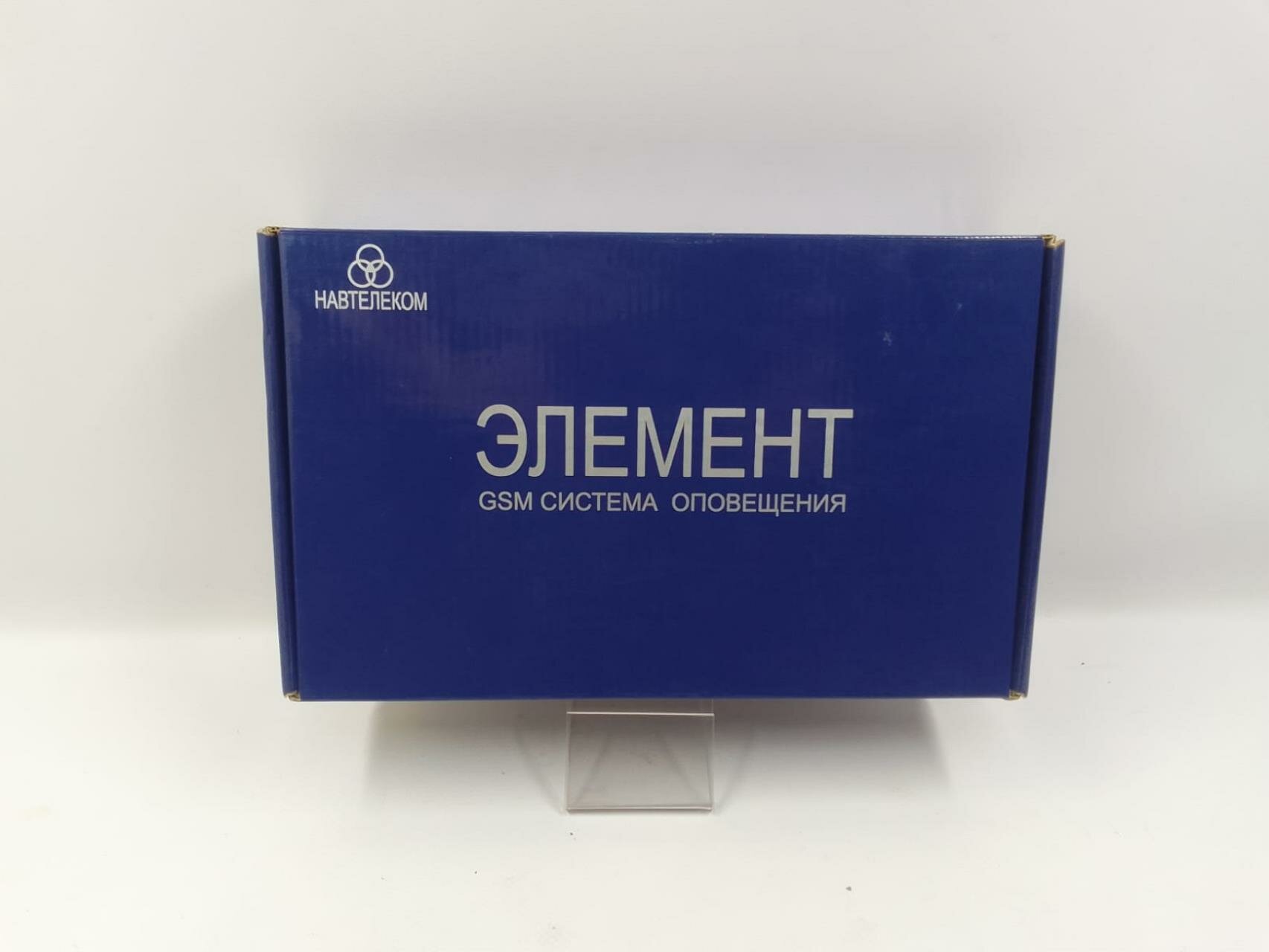 Сигнализатор GSM (элемент 1020)