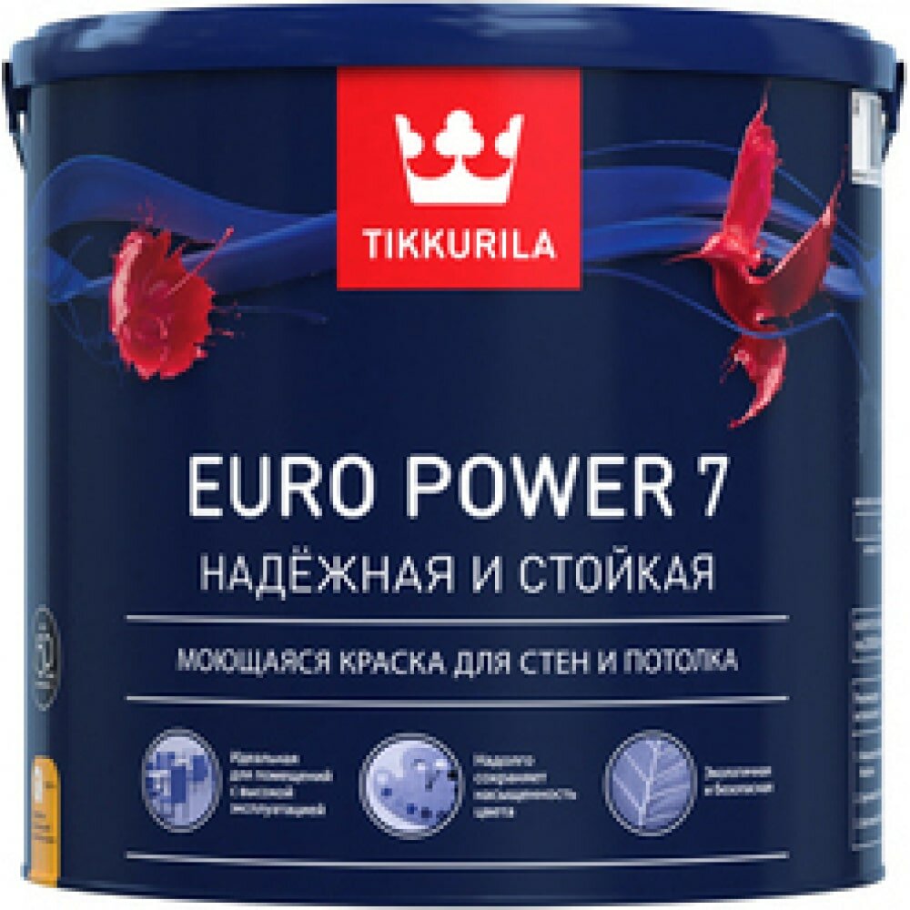 фото Моющаяся краска для стен и потолка Tikkurila EURO POWER 7