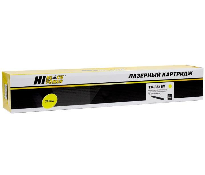 Картридж Hi-black HB-TK-8515Y
