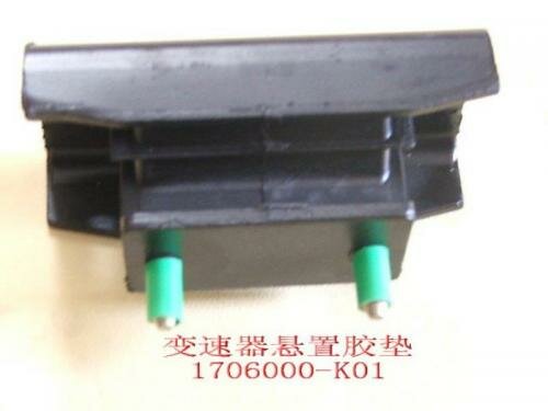 Подушка кпп 4/4 hover safe f1 - 1706000-k01 (68 мм)/ Great Wall 1706000K01 Great Wall: 1706000K01