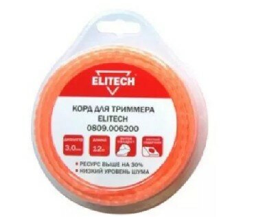 Леска для газонокосилок Elitech 0809.006200