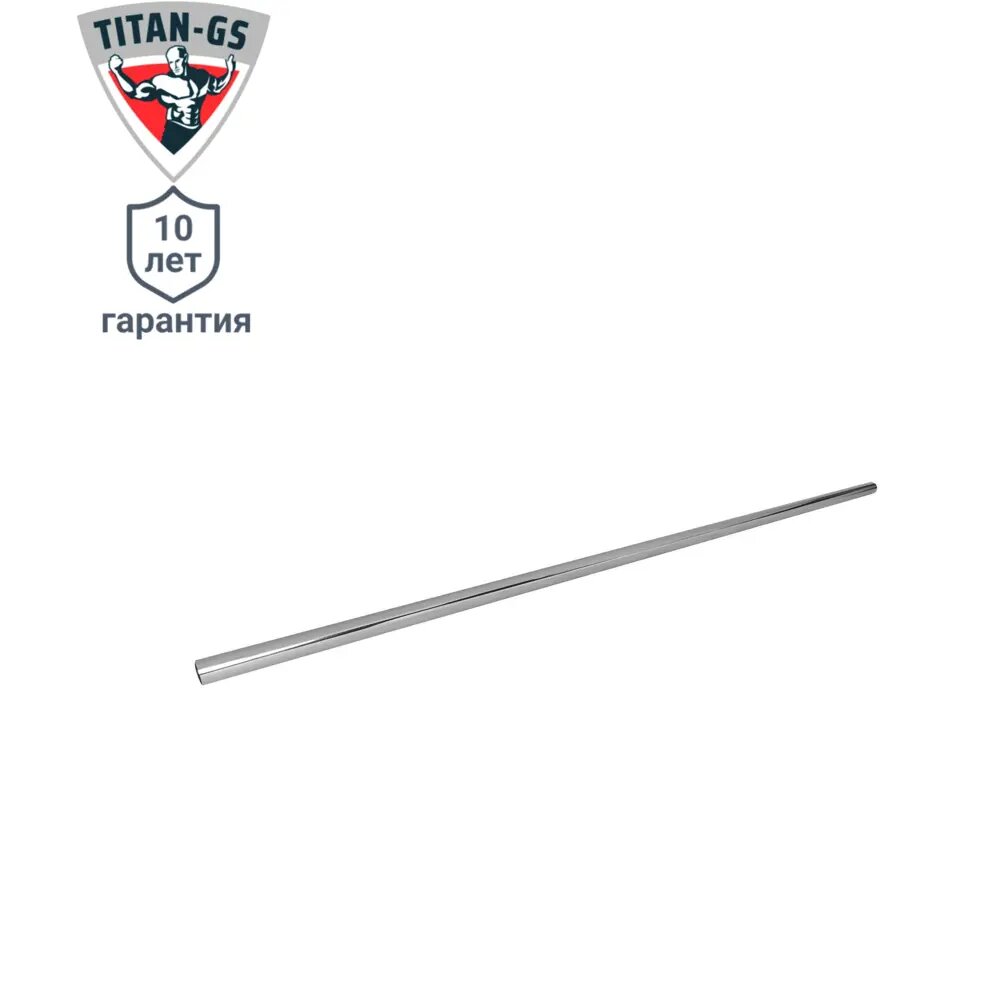 фото Штанга для вешалок Титан-GS 94x2.5 см сталь цвет серый