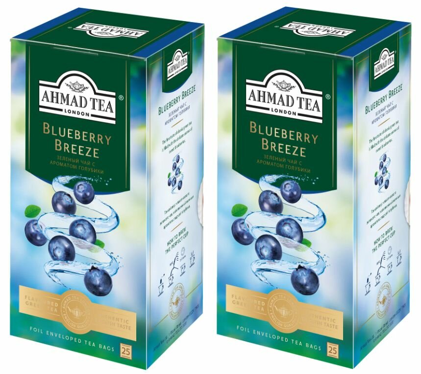 Чай зеленый Ahmad tea Blueberry breeze ( С ароматом голубики) 25 пак - 2 штуки