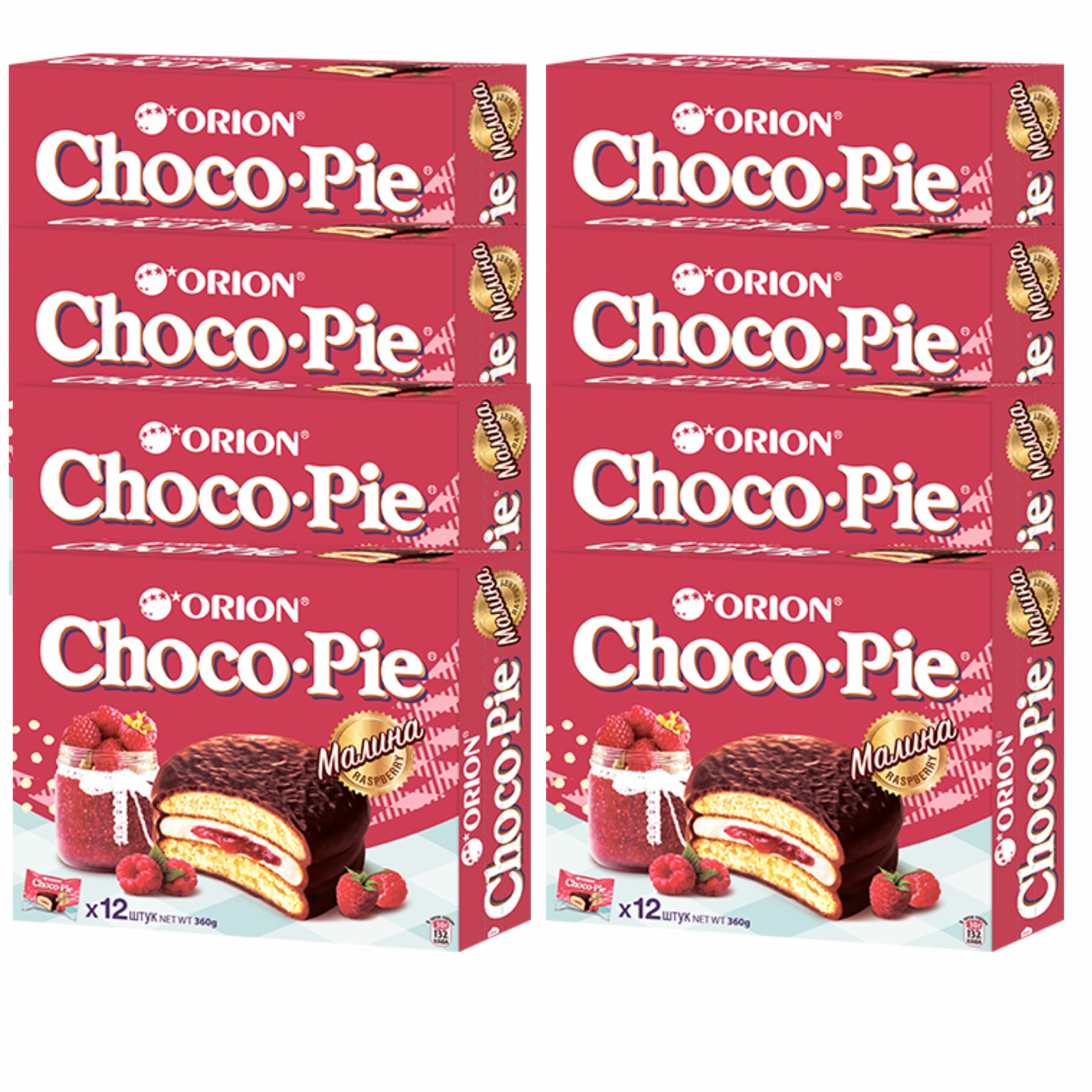 Печенье ORION Choco Pie Малина, 8 шт. по 360 гр. - фотография № 3