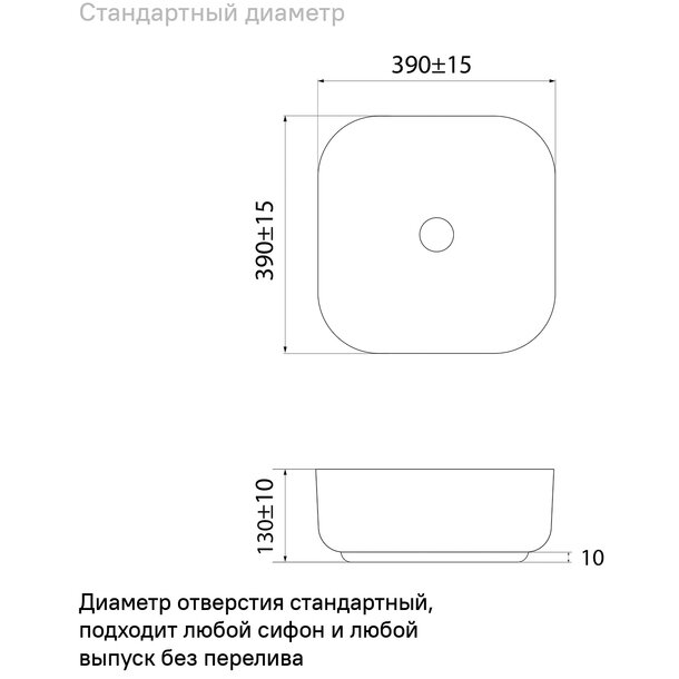 Умывальник Iddis Bridge накладной белый матовый BRIWM04i27 - фотография № 6