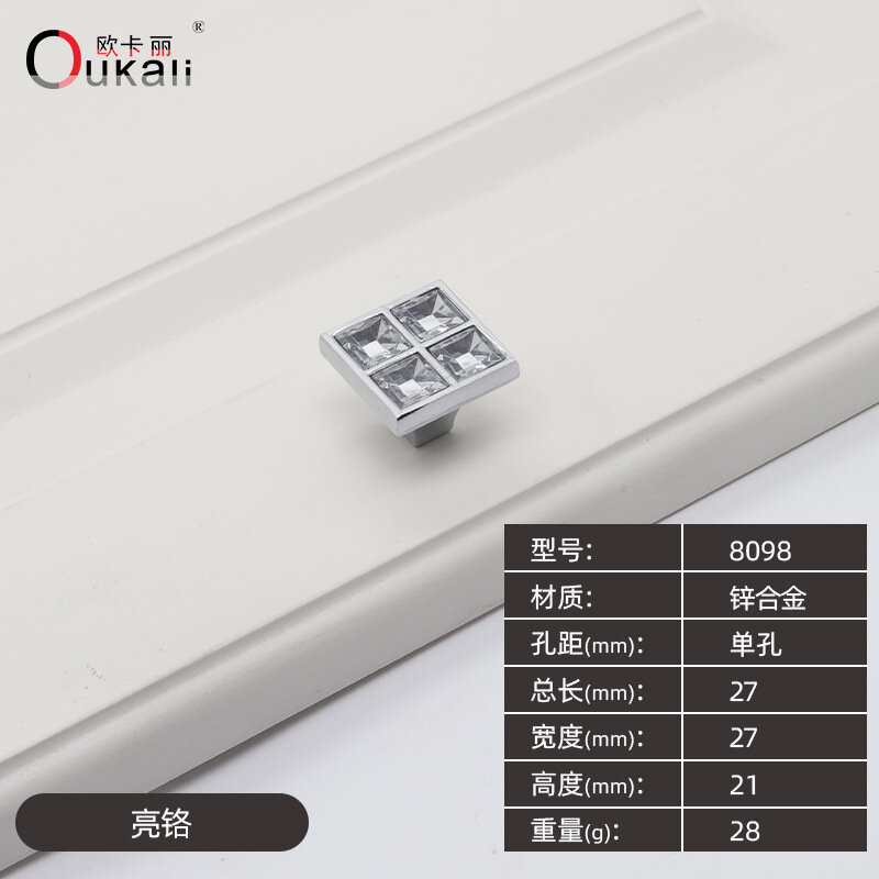 фото Ручка Okali, цинковый сплав, для шкафов, ящиков, дверей, фурнитура, аксессуары