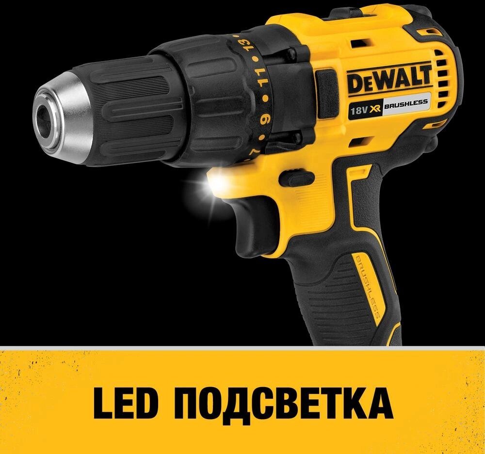 Дрель-шуруповерт DeWalt DCD777S2T аккум. патрон:быстрозажимной (кейс в комплекте)