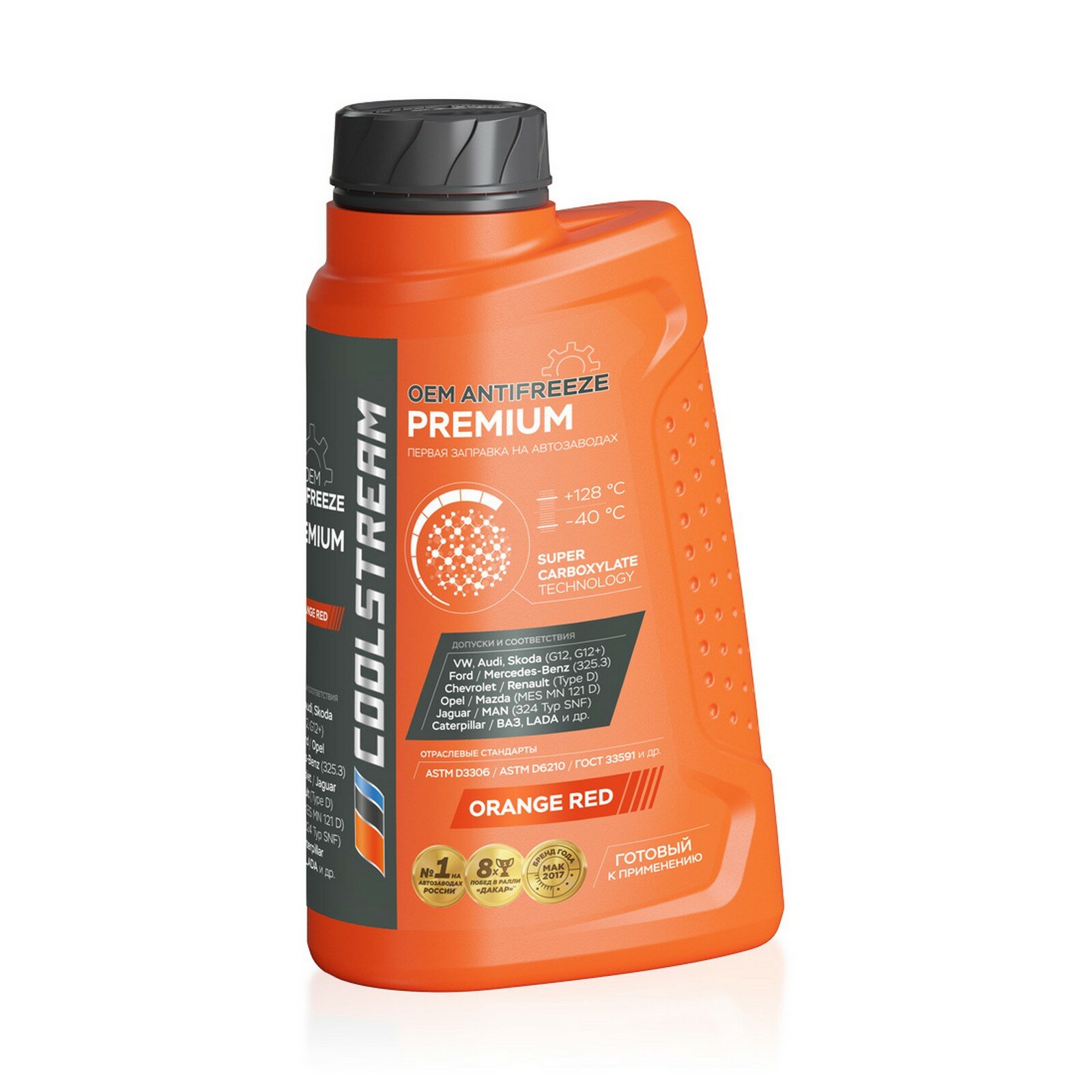 Антифриз CoolStream Premium G12+ -40 С оранжевый 1 кг