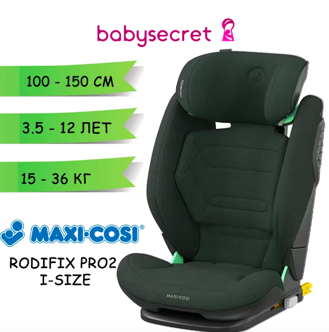 Maxi-Cosi Rodifix Pro 2 i-size authentic green