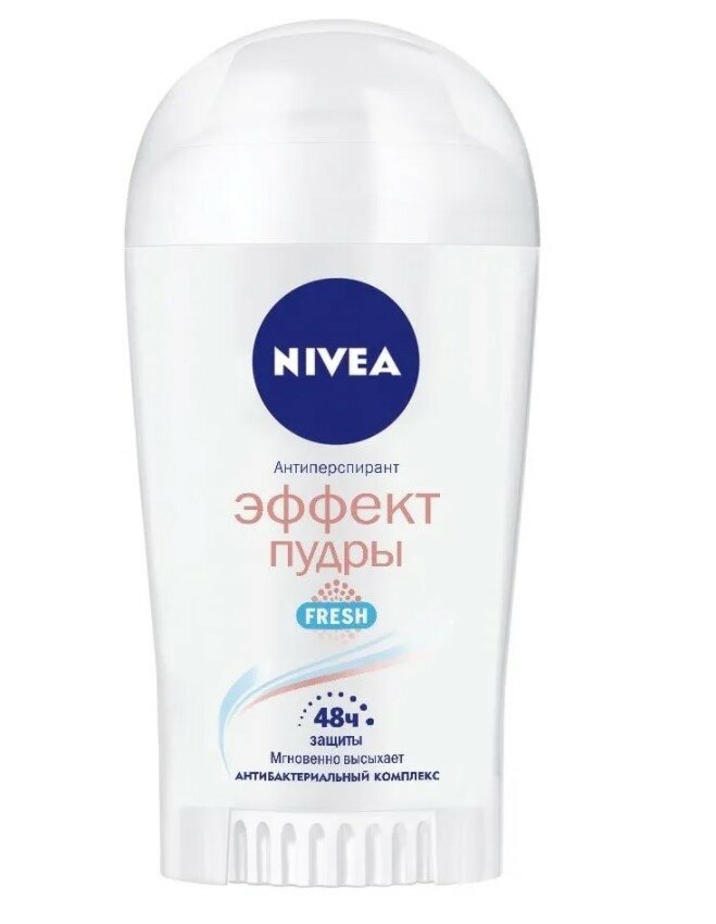 Набор из 3 штук Антиперспирант стик женский Nivea Эффект Пудры Fresh 40мл