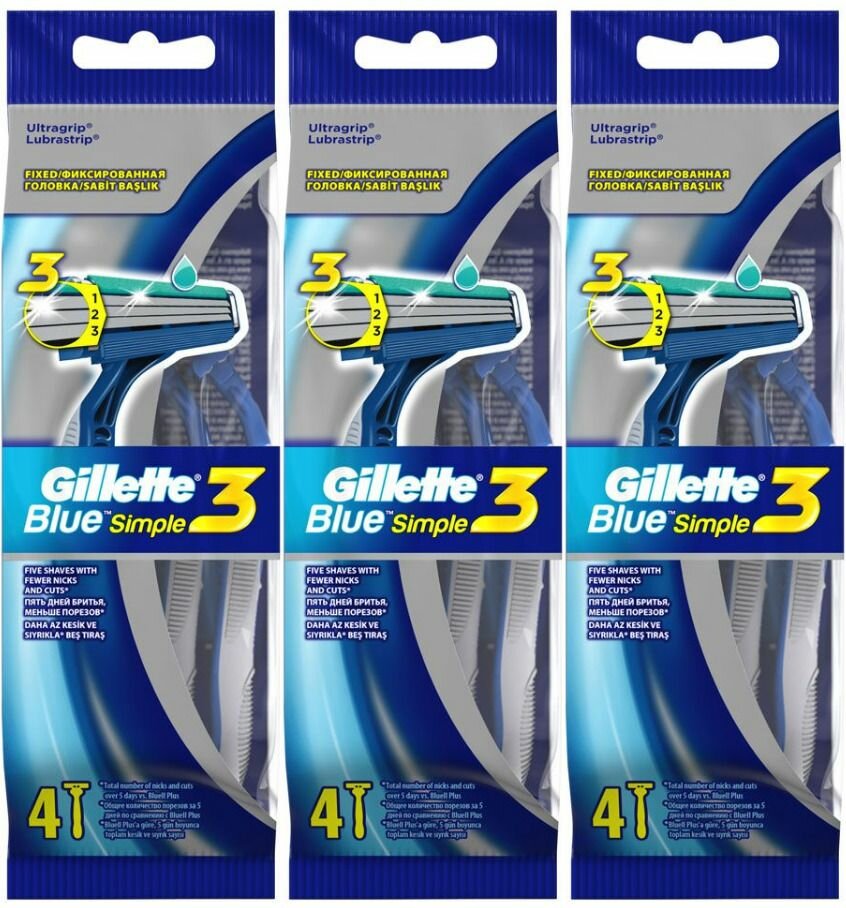 Gillette Бритвенный станок, Blue Simple 3 Одноразовый 4 шт/уп, 3 шт