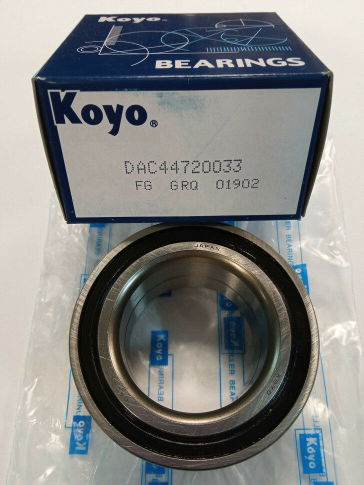Подшипник ступицы Polaris Sportsman 550/850/1000 RZR 800/900/1000 44X72X33.1 3514699 3514627 (KOYO япония)