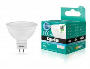 Комплект 14 шт. светодиодная LED лампа Camelion MR16 GU5.3 220V 10W(800lm 100°) 4500K 4K матов. 50x46 пластик LED10-JCDR/845/GU5.3 2780096