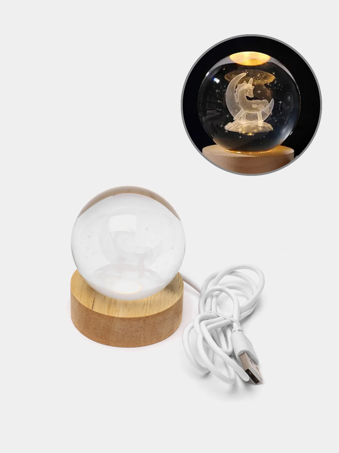 Хрустальный шар-ночник 3D, настольный Цвет Молочный - фотография № 4
