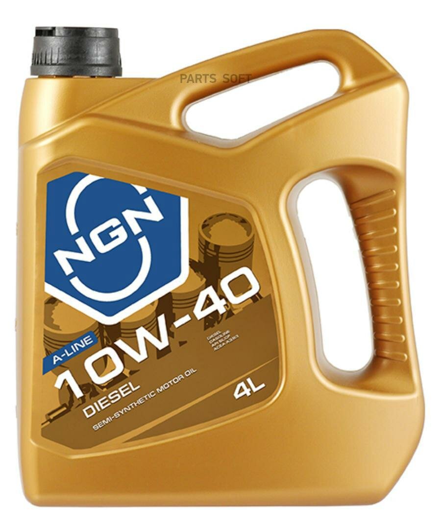 Полусинтетическое моторное масло NGN Diesel 10W-40