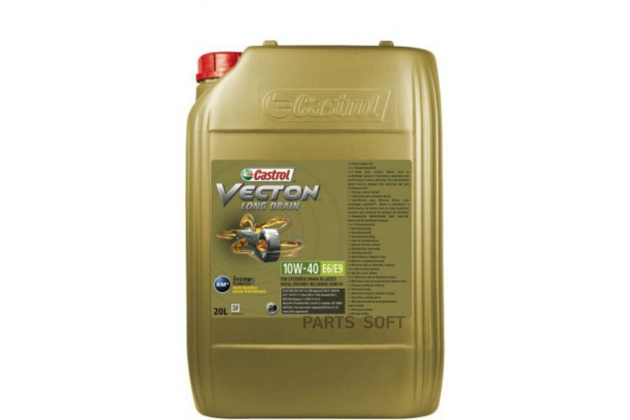 CASTROL 157AF0 ммасо VECTON LONG DRAIN 10W-40 E6E9, 20, 157A