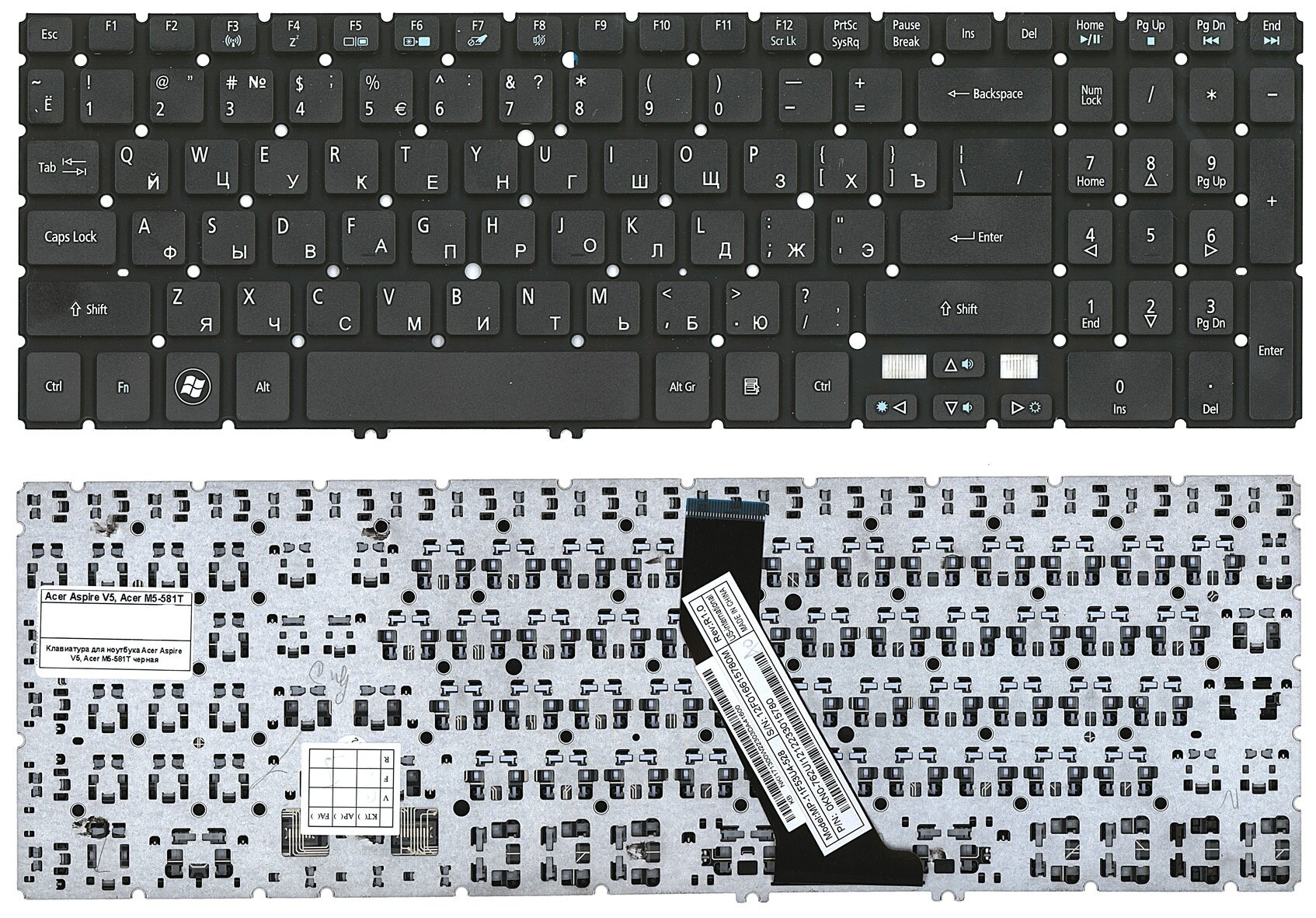 Клавиатура для ноутбука Acer Aspire V5-531, V5-551, V5-552, V5-571, V5-572, V7-581, V7-582, M3-581, M5-581 черная, без рамки