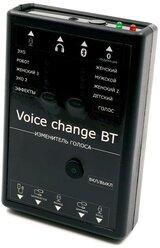 Изменитель голоса Bluetooth Voice Changer (L59737VCB) - изменить голос при разговоре по телефону - 4 режима изменения на мужской и на женский онлайн