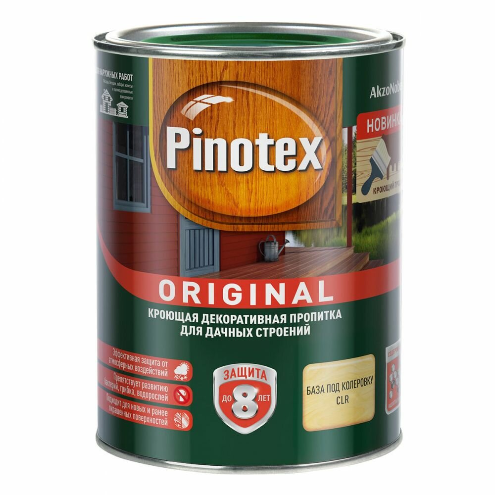 Pinotex Original /          CLR 0,84