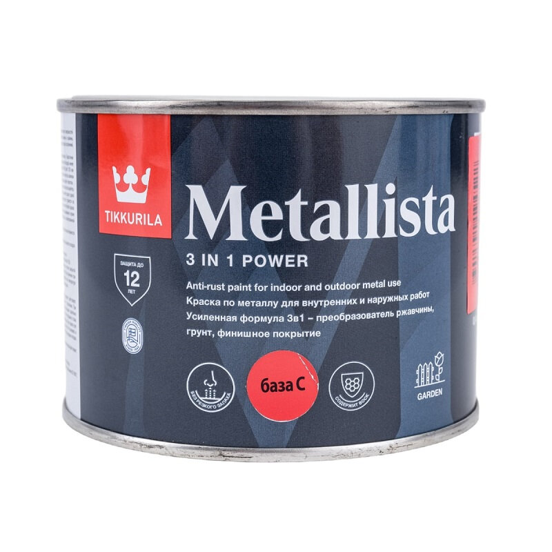 Краска по ржавчине 3в1 METALLISTA база C 04л Tikkurila