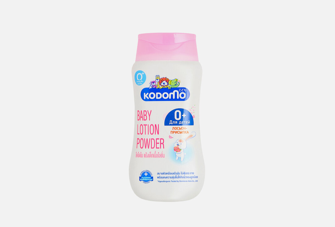 Детский лосьон-присыпка с розовой камелией и витамином Е Lion, KODOMO Baby Lotion Powder -Dust Free Pink Hanabaki 180мл