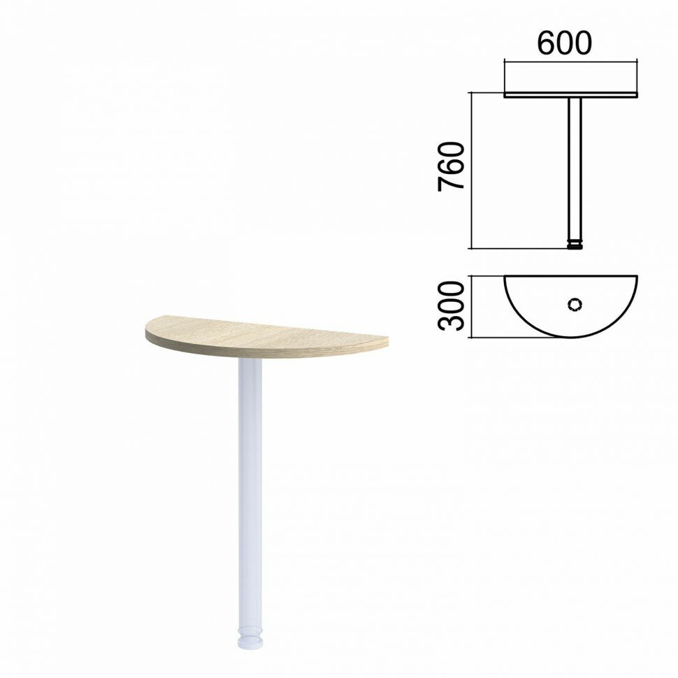 Стол приставной полукруг Арго 600х300 мм без опоры ясень шимо 641509 (1)