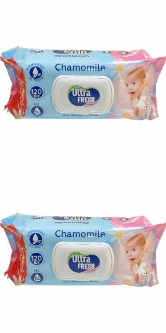 Ultra Fresh Влажные салфетки для детей и мам, Ultra Fresh Baby, С клапаном, 120 шт/уп - 2 уп