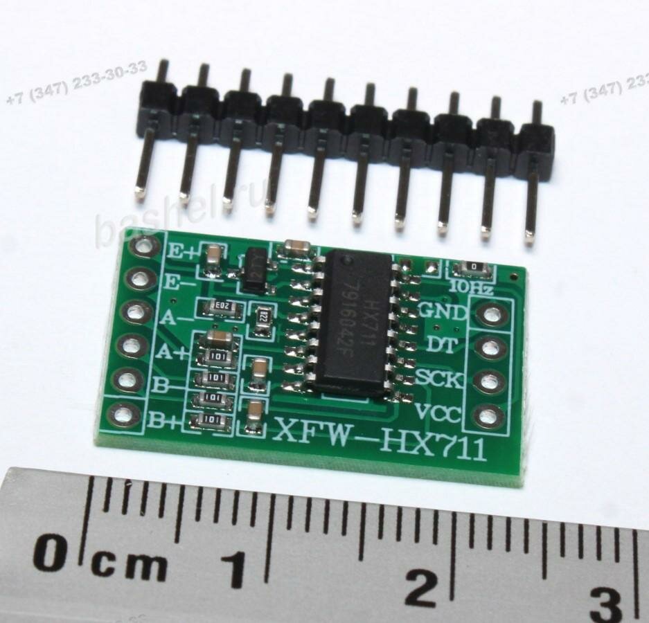 XFW-HX711 Dual-channel 24-bit A/D Conversion Weighing Sensor Module, Модуль АЦП, для тензодатчиков, мостовых схем