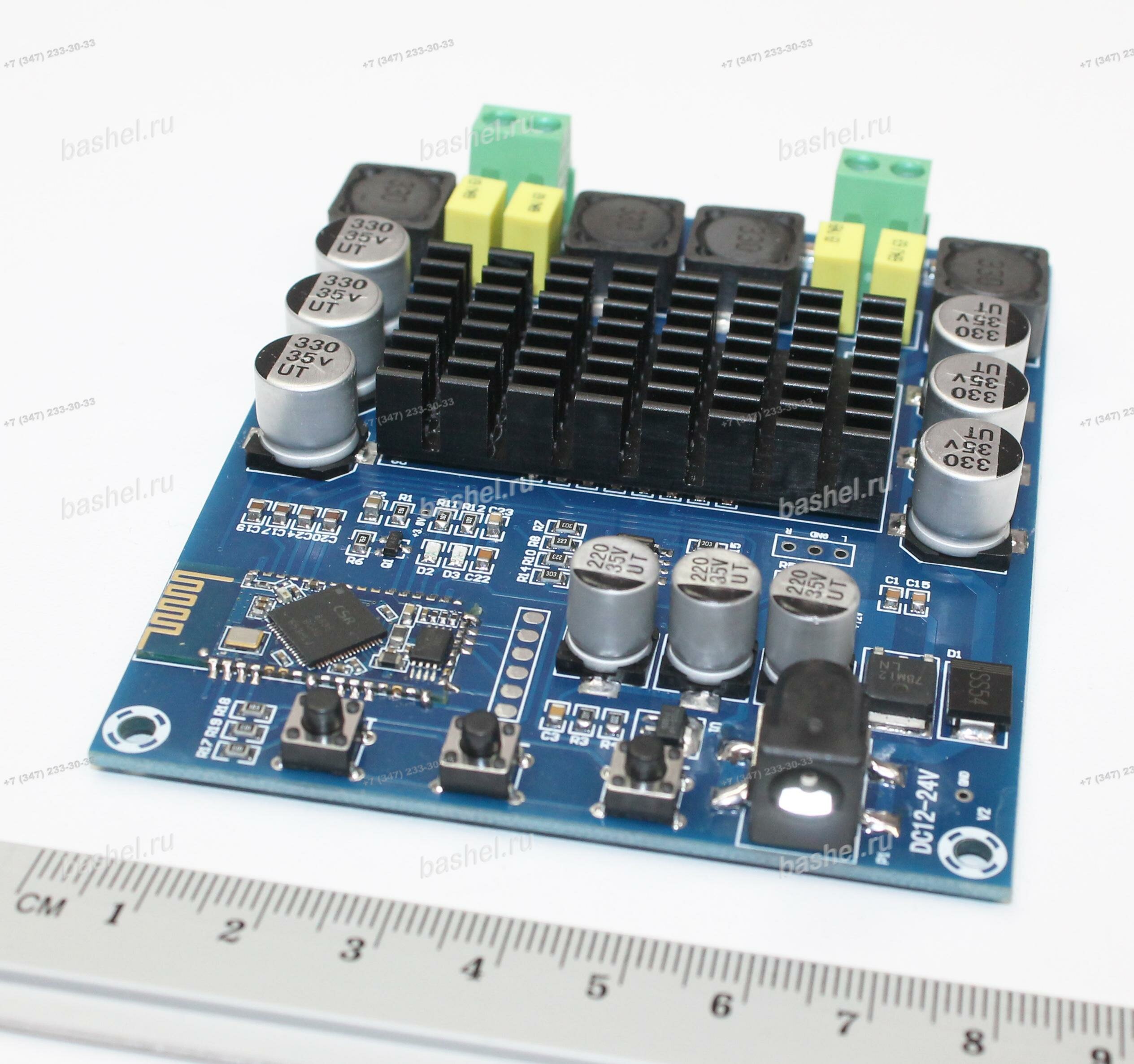 Cтерео усилитель D класса на TPA3116D2, 2x50 Вт, 12-24V, Bluetooth V4.0