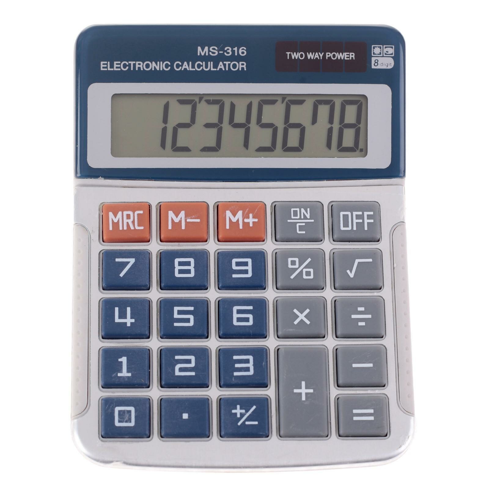 Калькулятор настольный 8 - разрядный MS - 316 (1шт.)