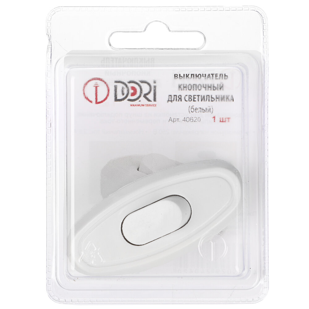 фото DORI Выключатель кнопочный для бра, белый, 3 штуки