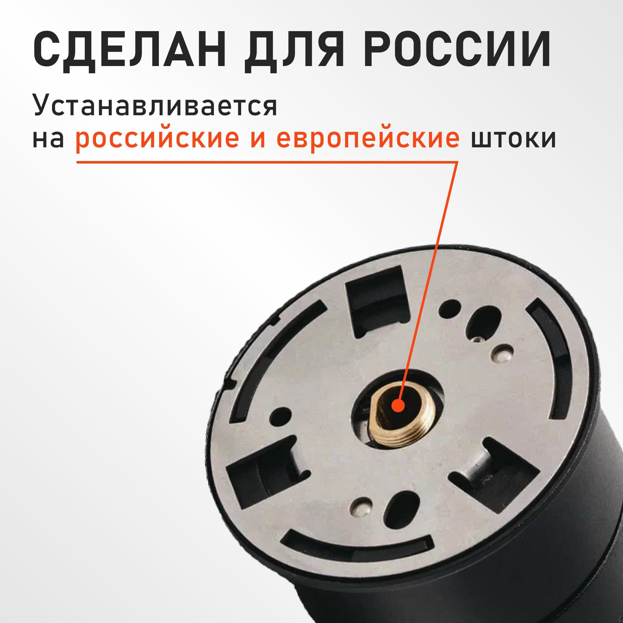 Умный замок Novilock Motor Smart Lock v.4940 для квартиры, апартаментов с приложением TTLock