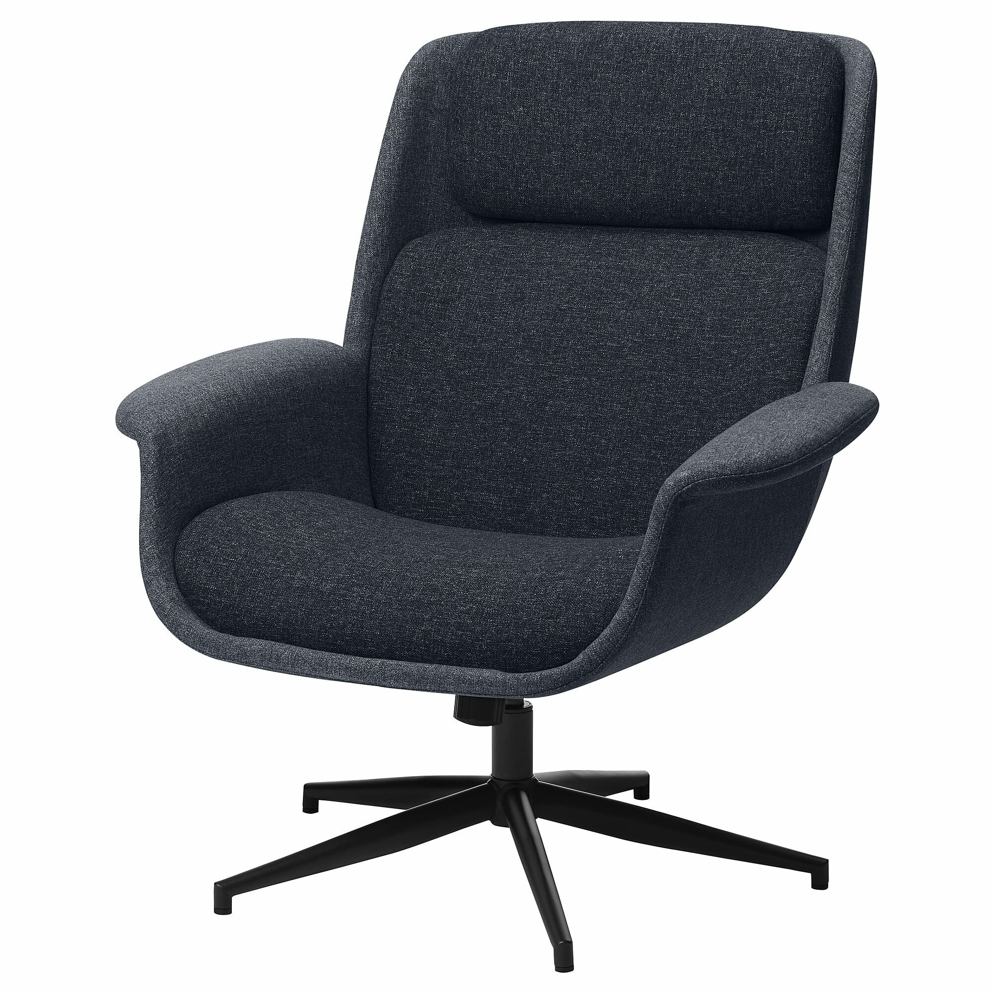 IKEA / икея ALEBY алеби, вращающееся кресло, гуннаред средний серый
